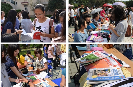 丰富周末，便捷求学——“学习超市”登陆“精彩双休日”文具用品专区