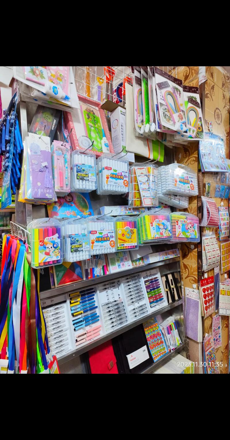 新越蓝文具用品 点亮学习之路，成就点睛之笔